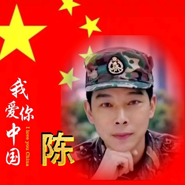 🔥火烨客（手机拍摄）