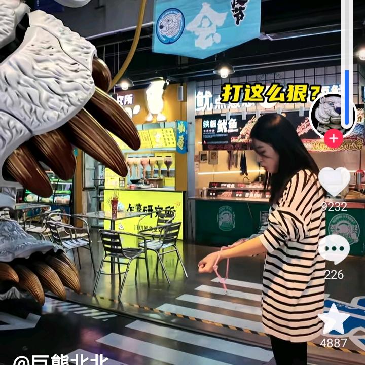 死者