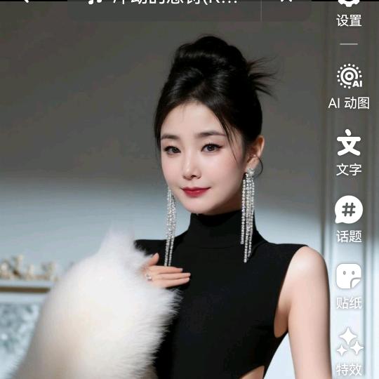 😄@微笑向钱💰