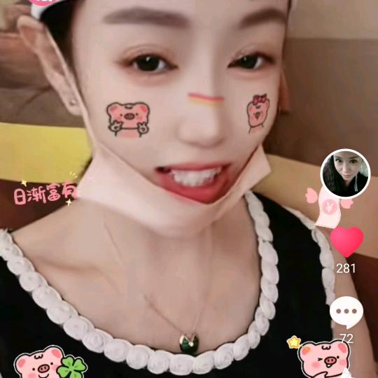 东胜燕姐私房手工饺子馄饨