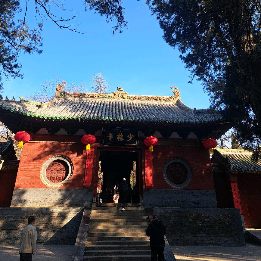 方丈