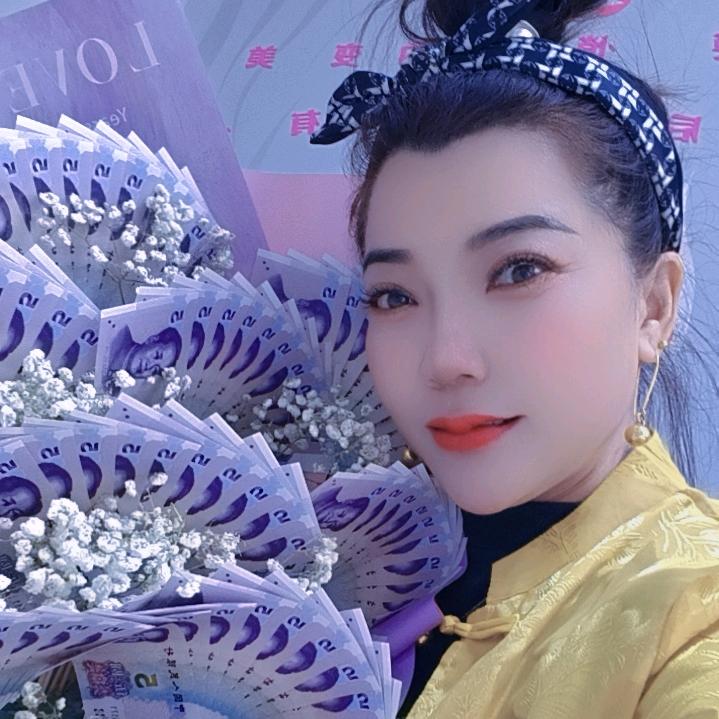 丫随遇而安