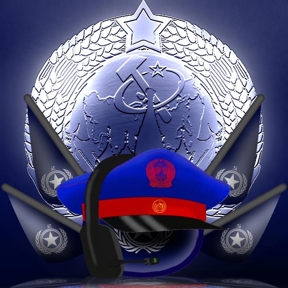 SFS-UMHR ☭