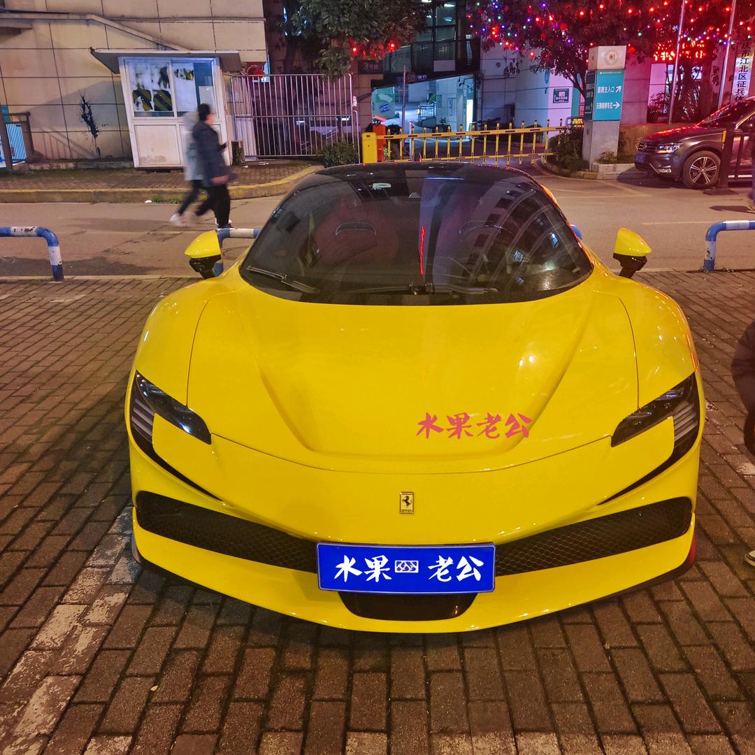 榴莲哥Anh sầu riêng
