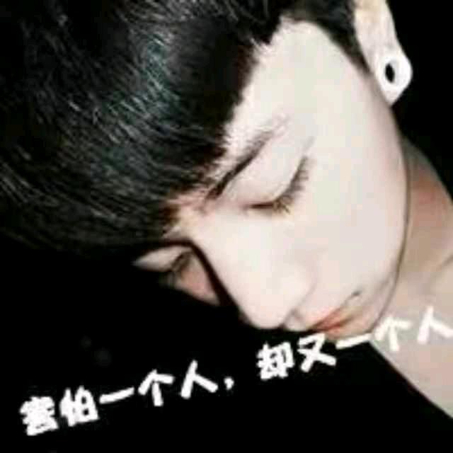 余ིྀ生ིྀ一ིྀ起ིྀ走ིྀ