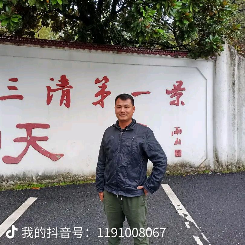 质胜文则野，文胜质则史。