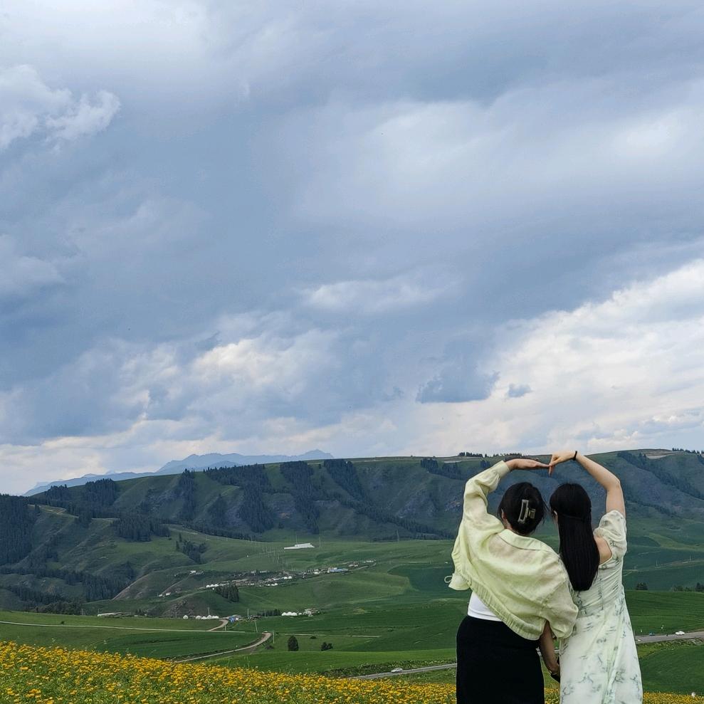 智体美青少年运动公园