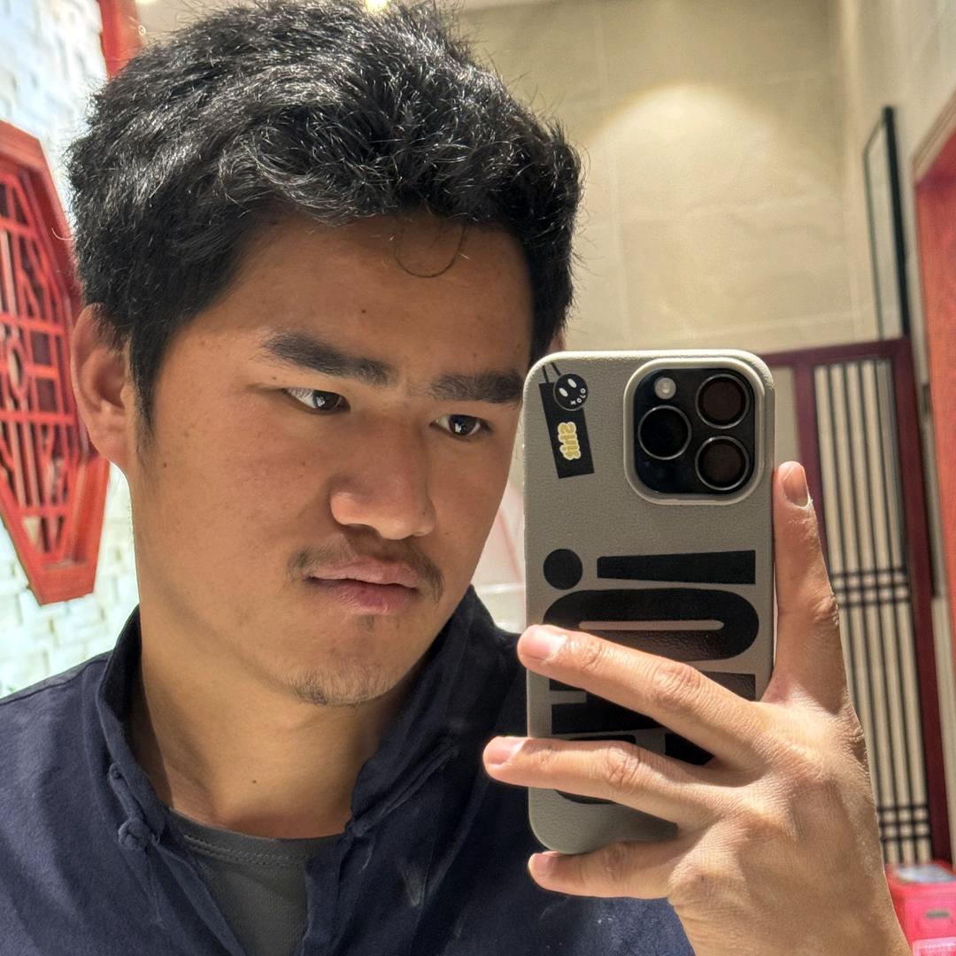 那你就是