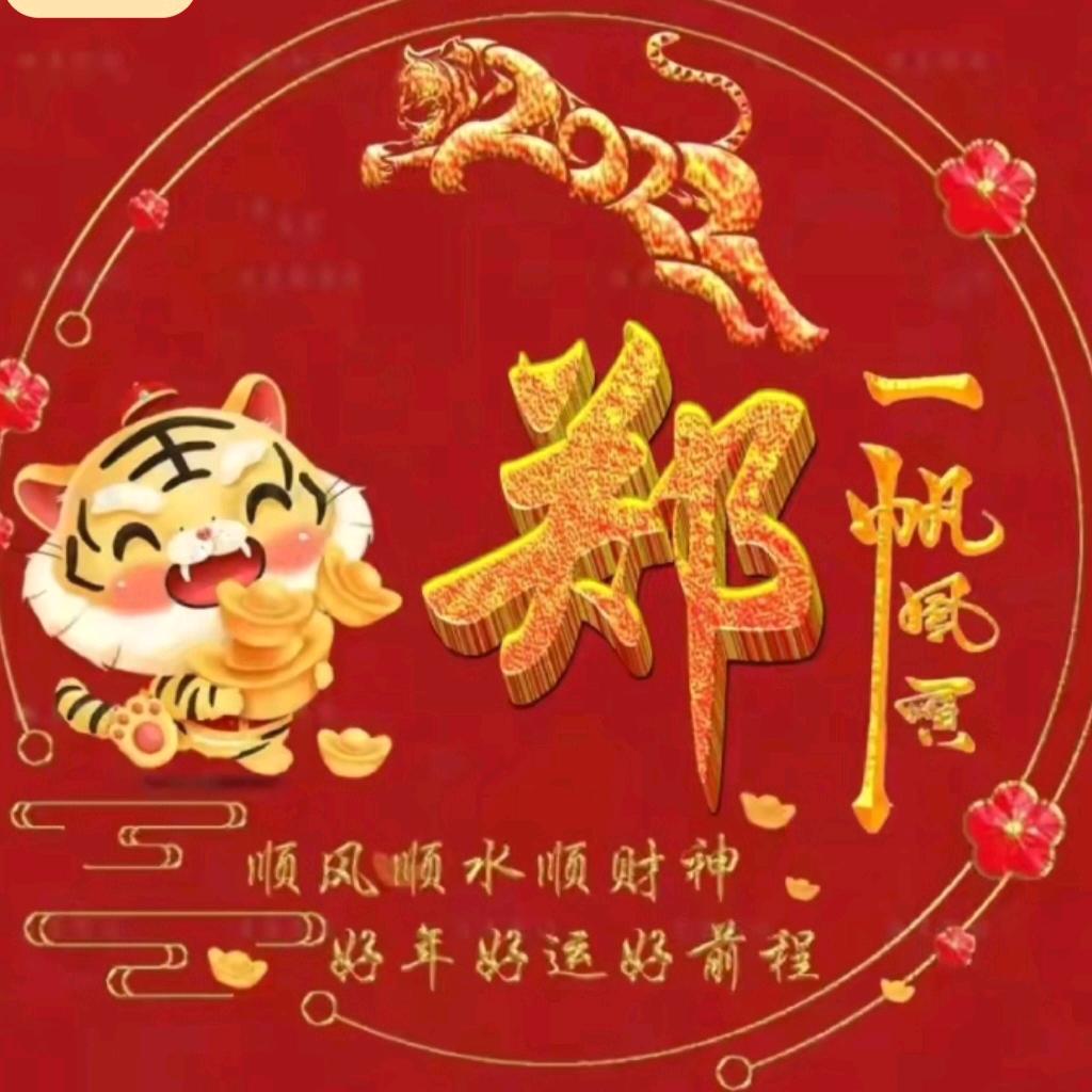 清茶煮酒