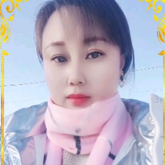 好运来。