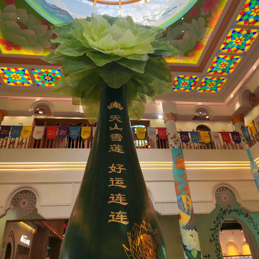 做回自己¥娜娜