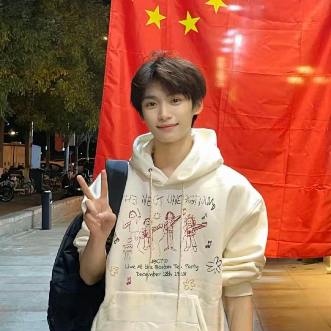 快乐٩(๑^o^๑)۶随心