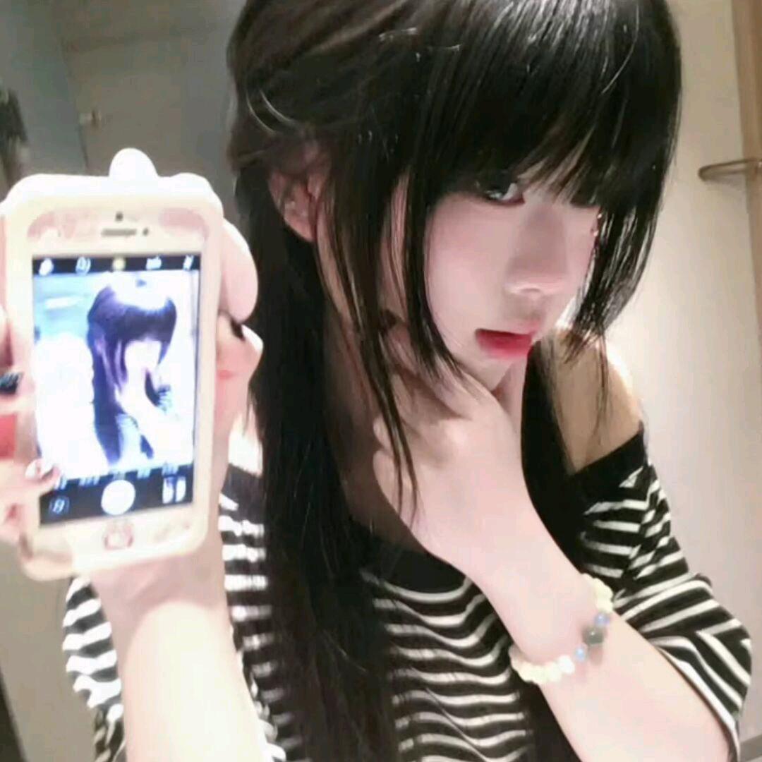 莫