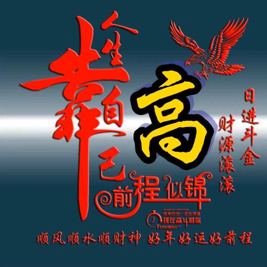 喀什市欧安门业经营部