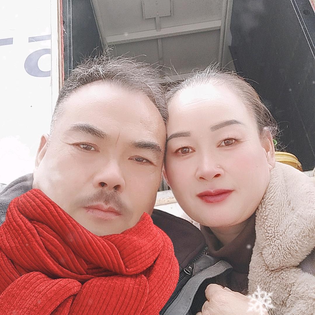 李家班李老四唢呐艺术团