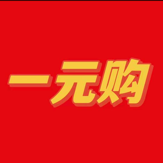 王元元4412