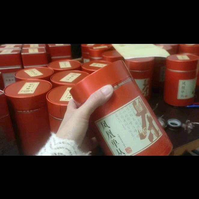 浮山文化公园🍀凤凰乌岽炭焙茗茶❤️🍵