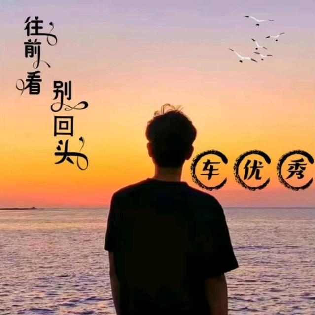 38℃