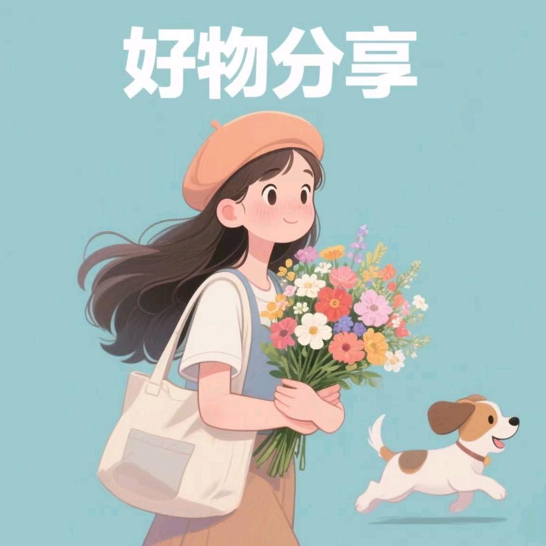 暖暖哒