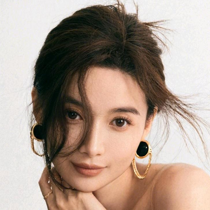 悠然