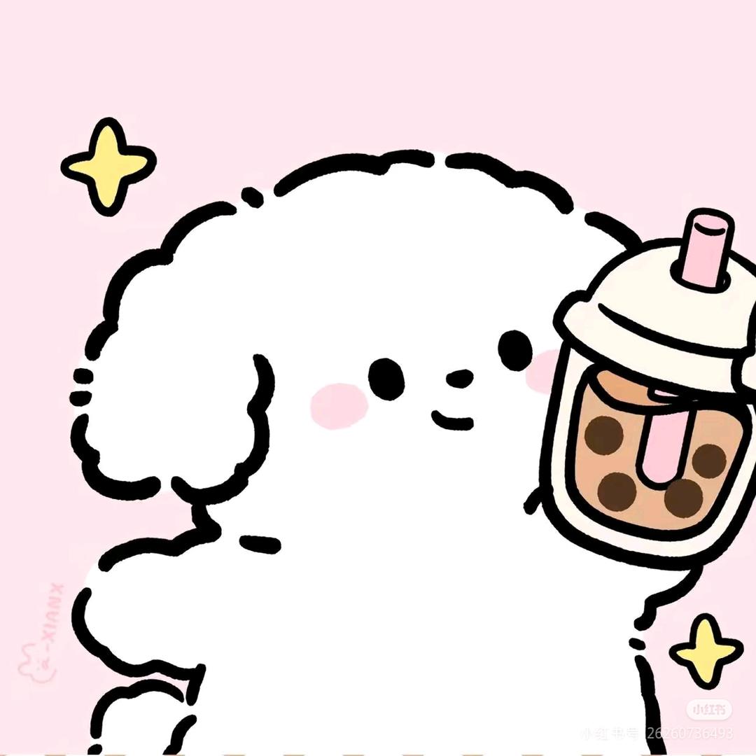 昭昭亦相思
