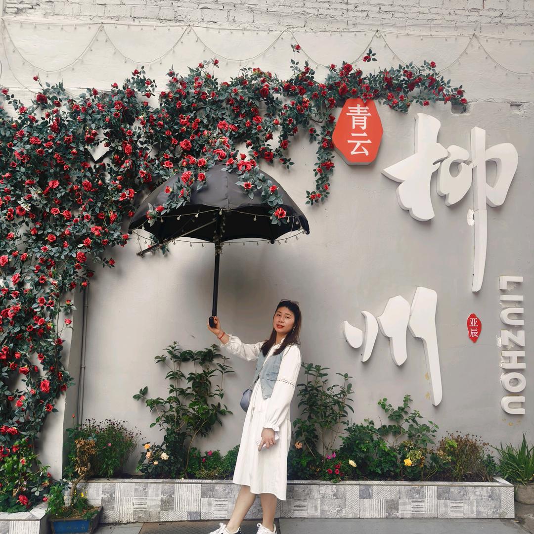 海凤小吃（可教学）