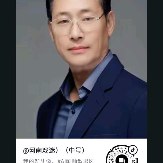 戏迷中号，早晨9:40开播，全能才艺主播