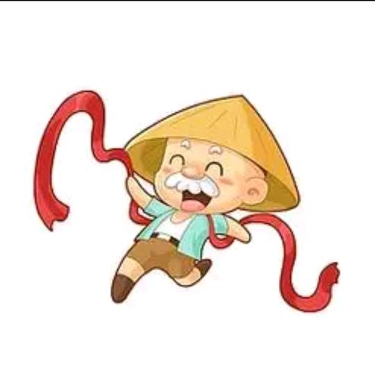 ni 大爷