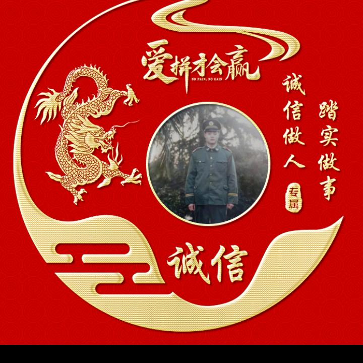 邦洁环保科技清洁有限公司