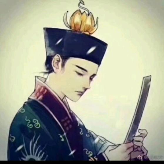 壬水先生(诚气门)