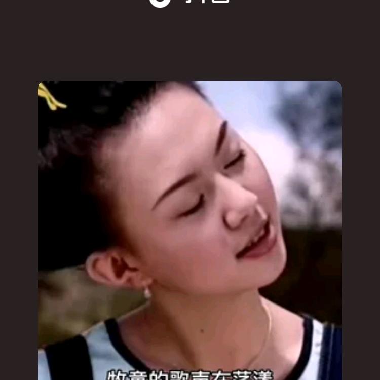 邓俊辉