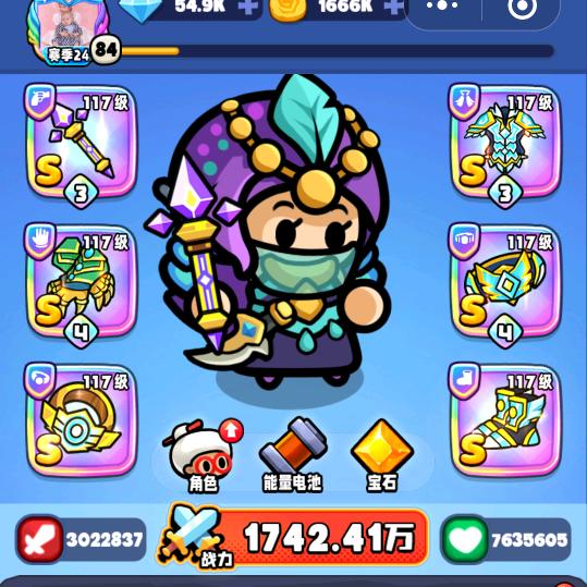 AOA大魔王AOA
