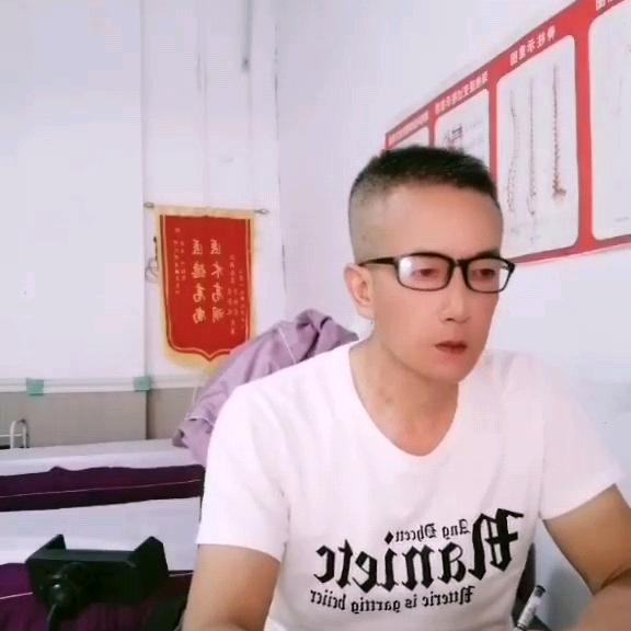 邓氏颈，肩，腰康复所