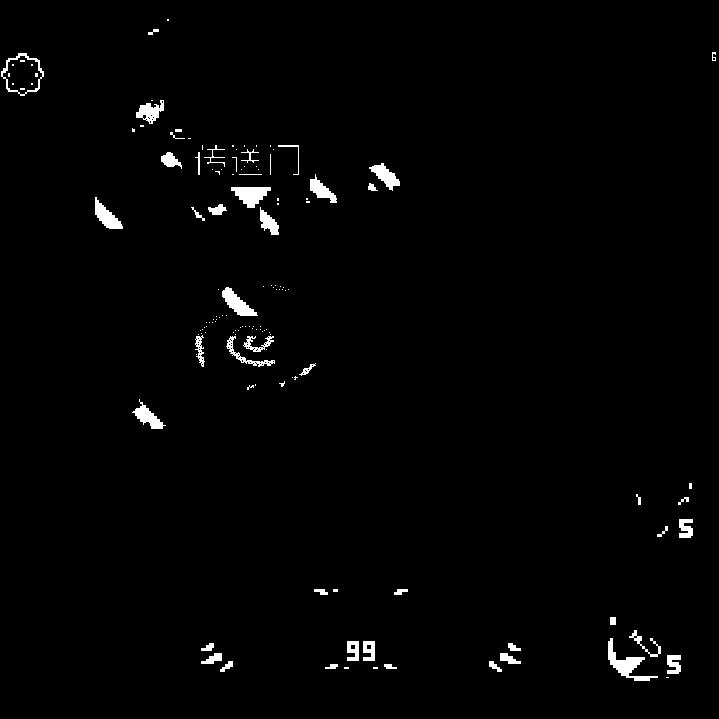 小黑iebe