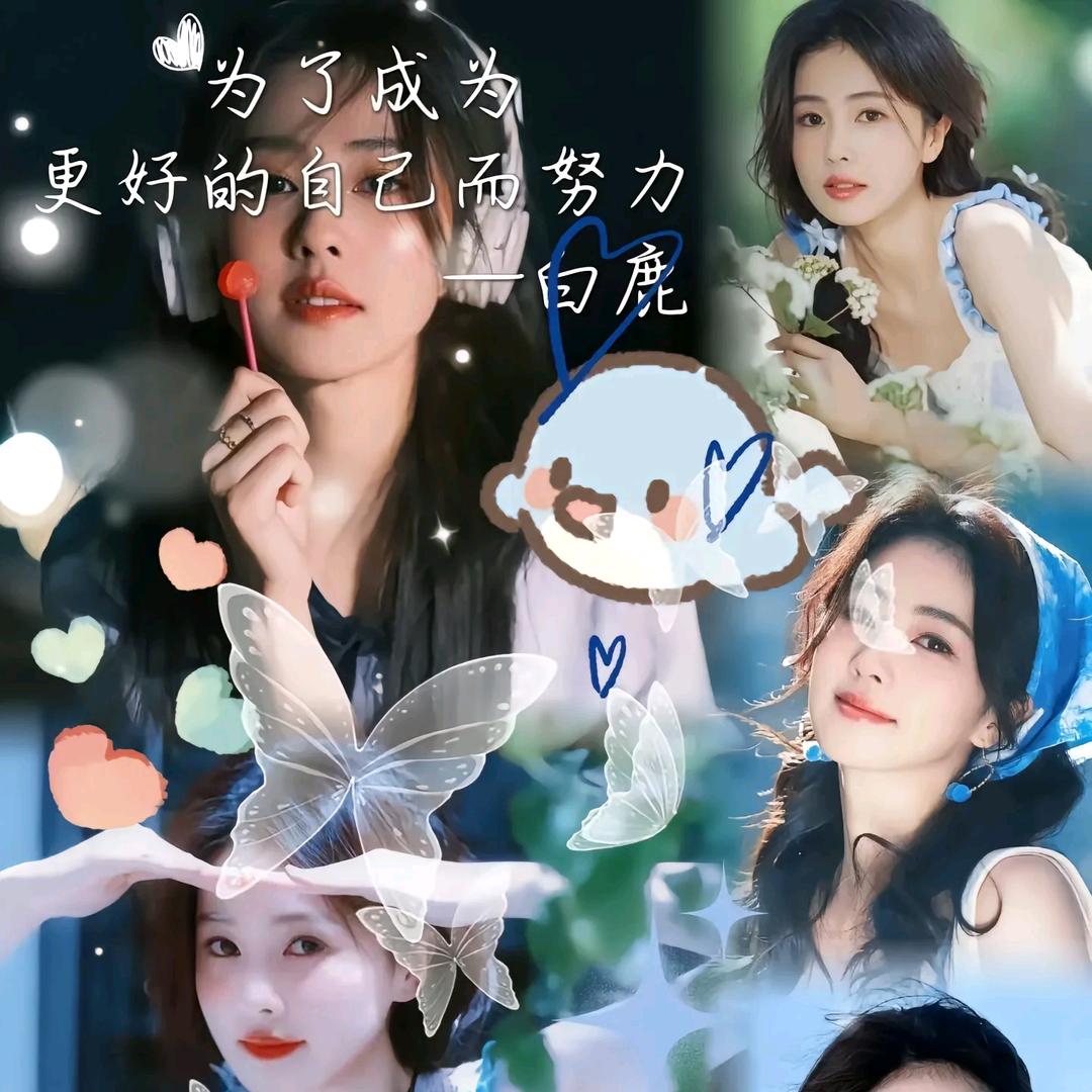 萝珏