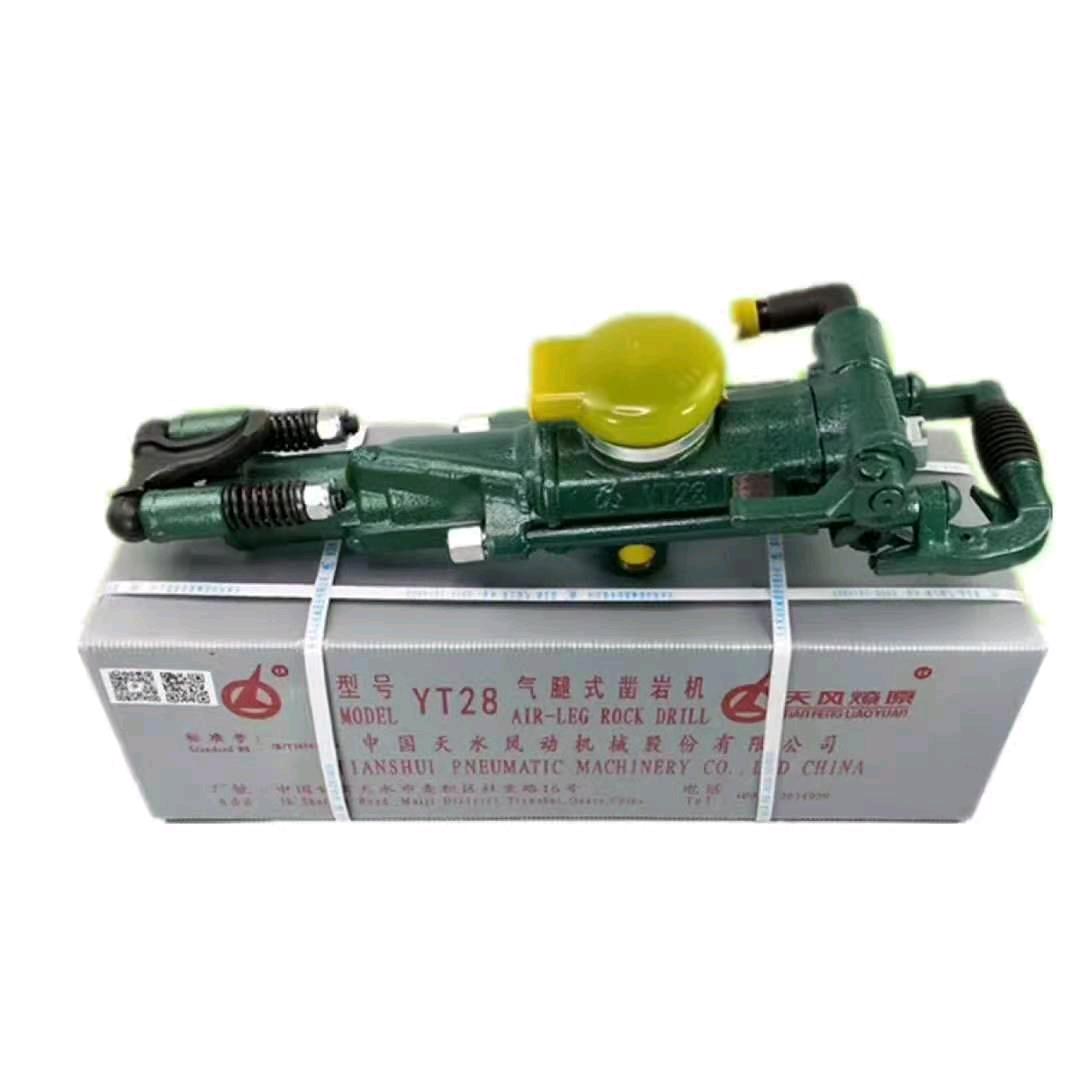 香河县冠通矿山机械厂