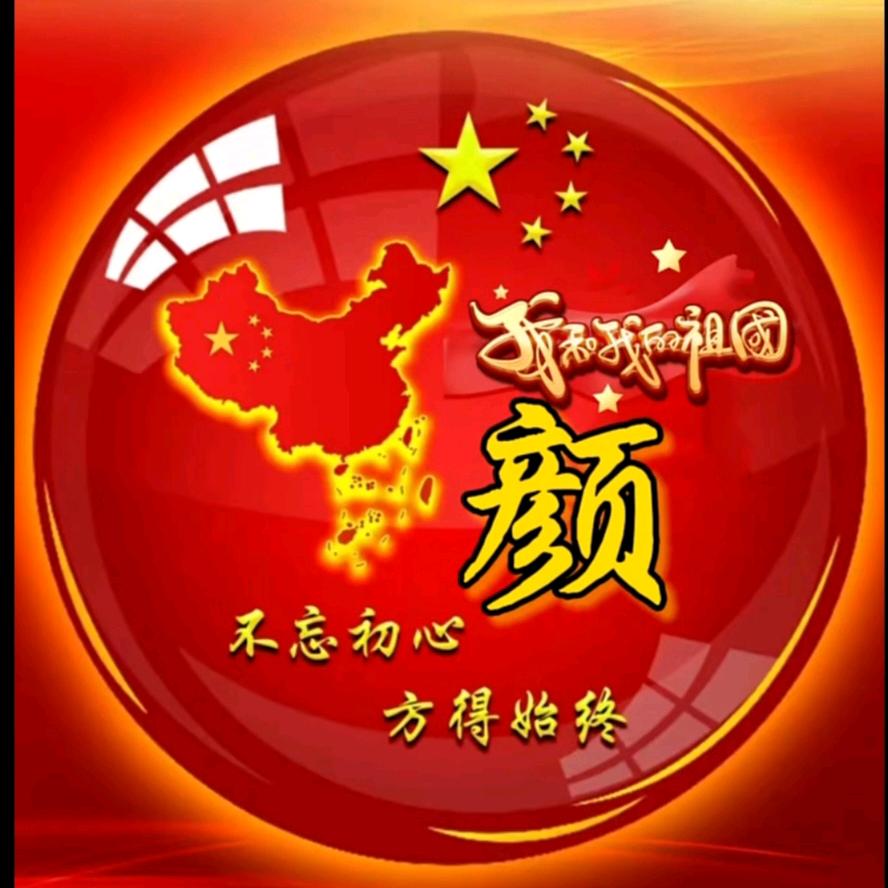 爱无止境