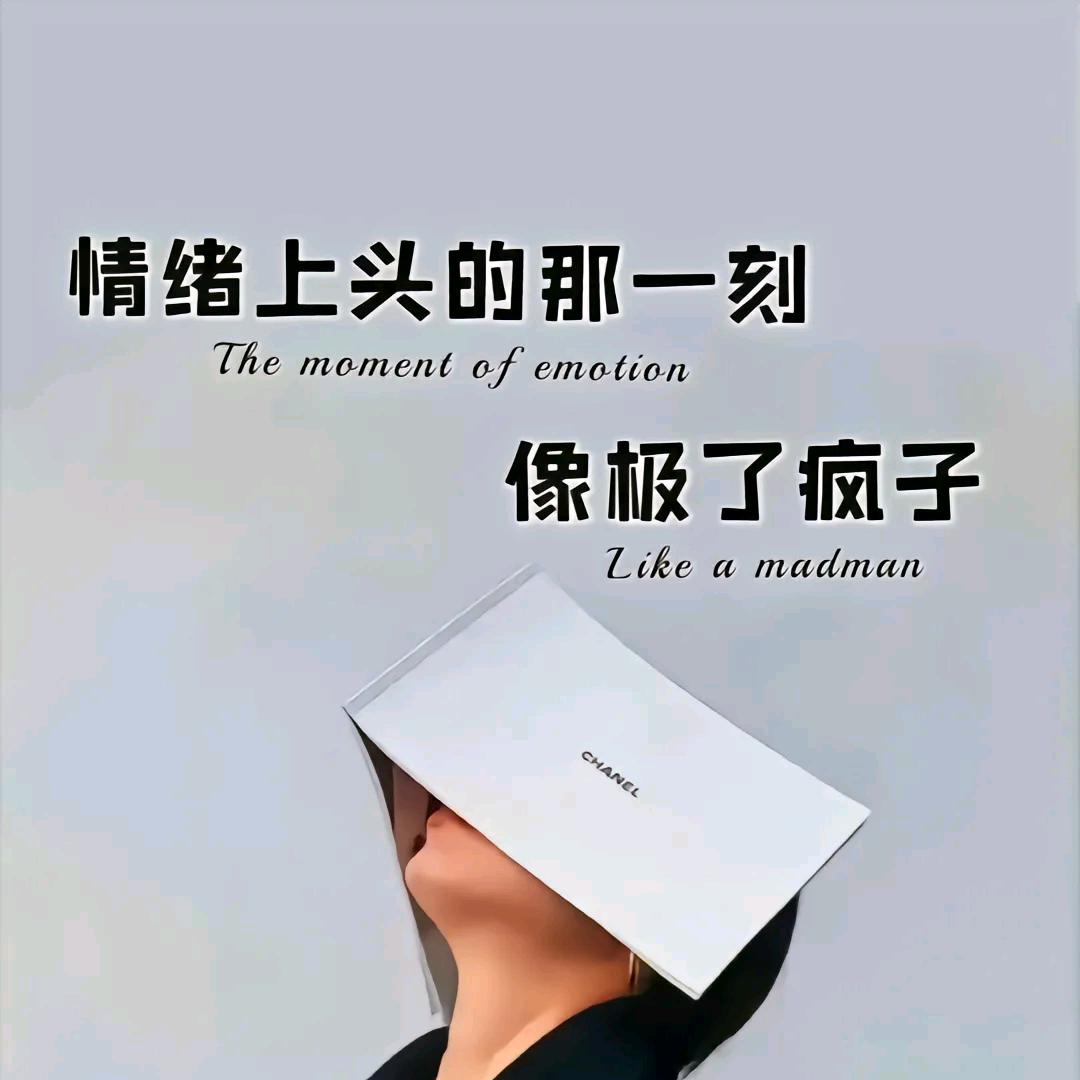 阿波