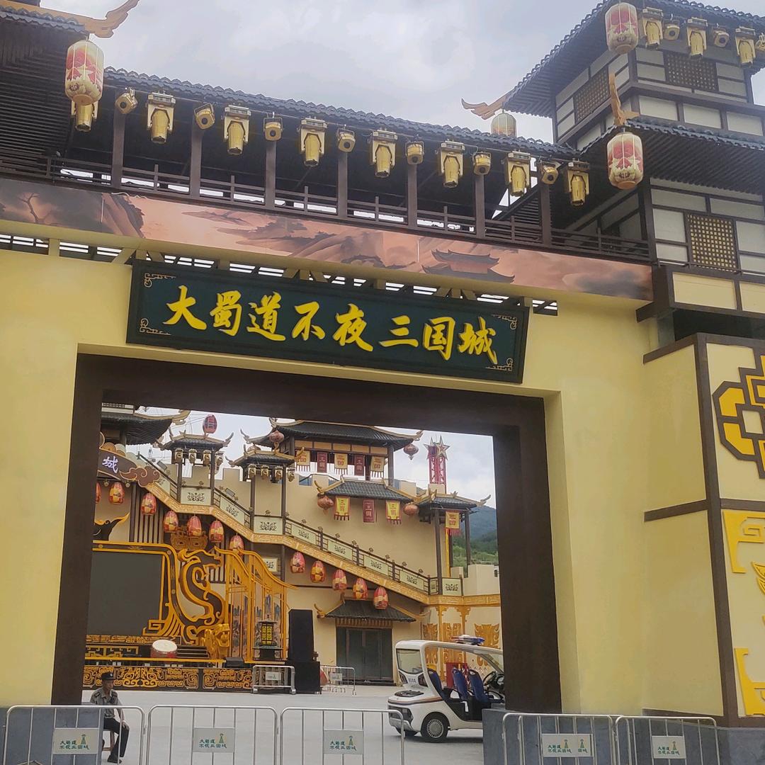 ❤️平安隆回💝💝