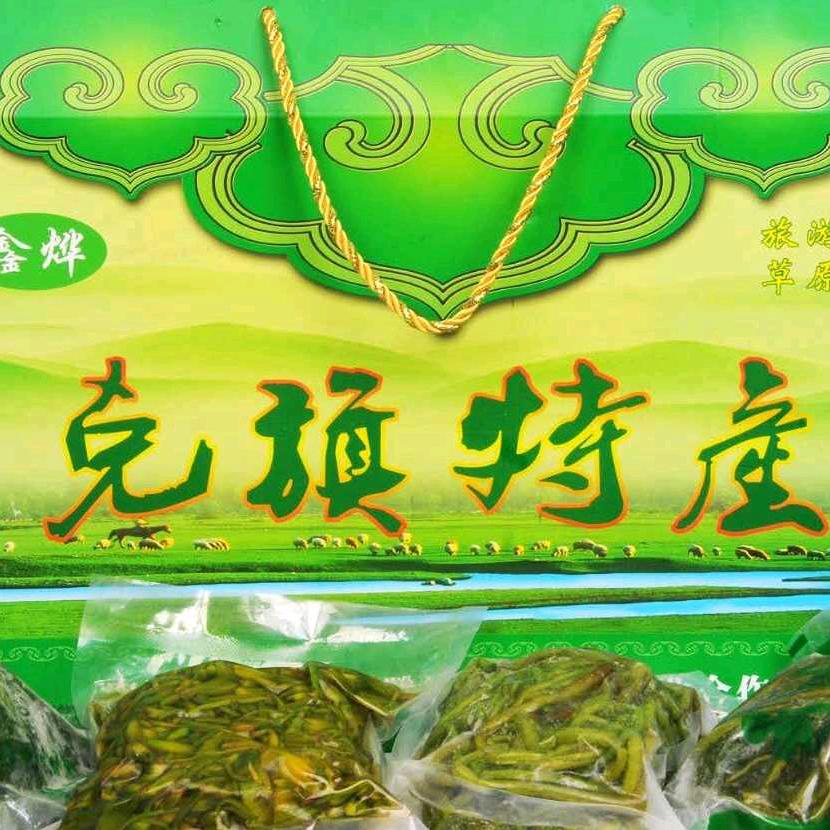 克什克腾旗红山子鑫烨山野菜