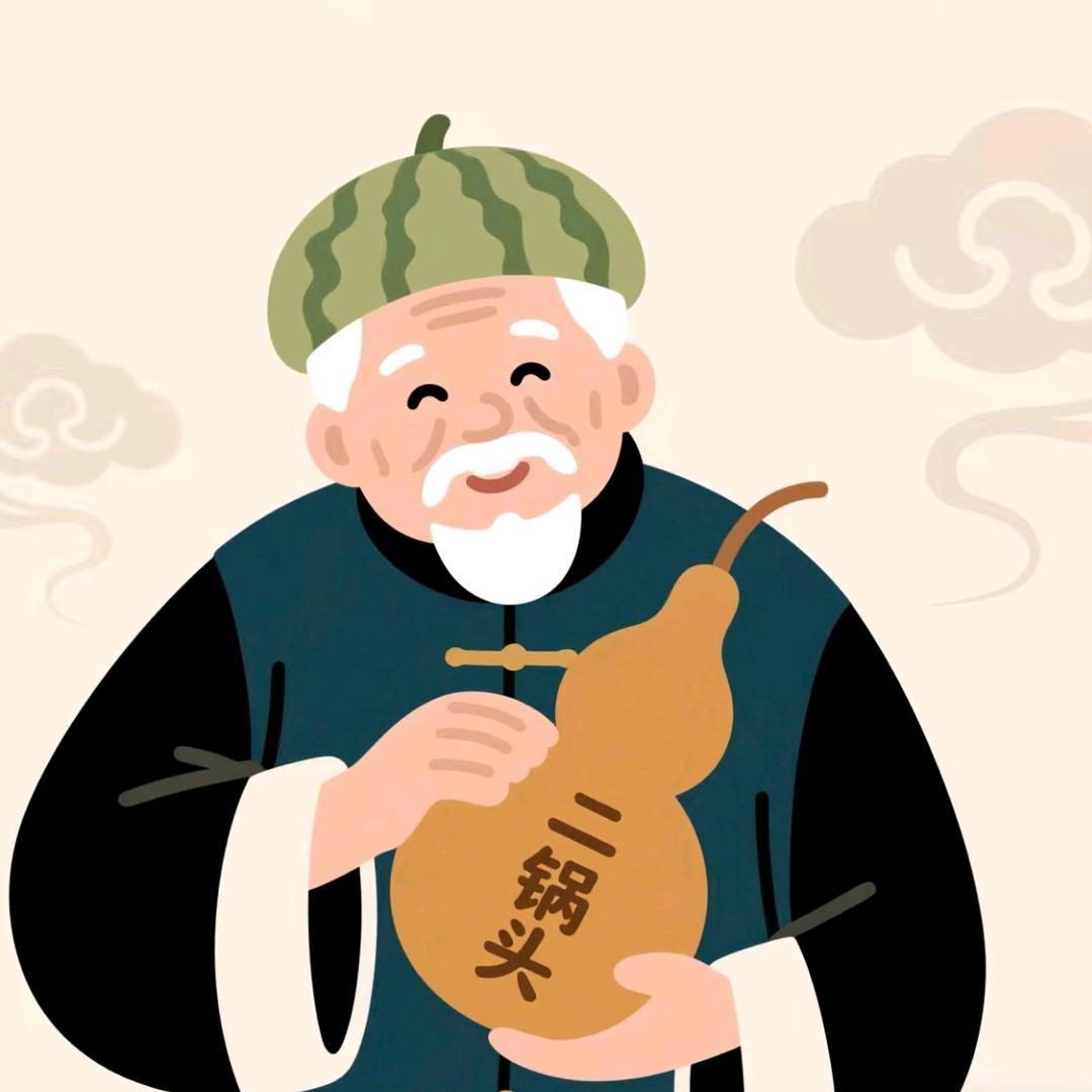 🍺批发零售招代理