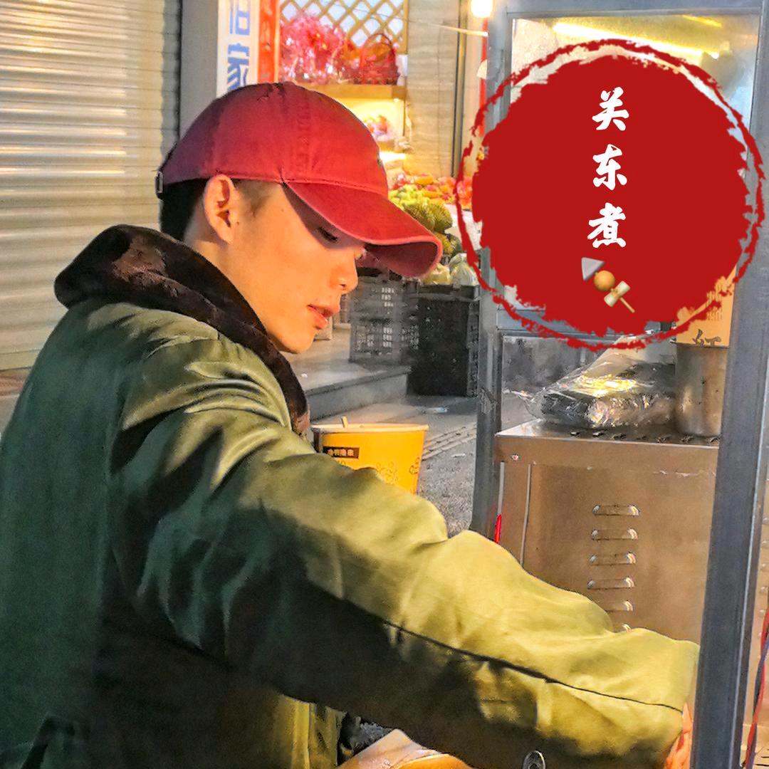 阿涛 关东煮 螺蛳粉南昌拌粉