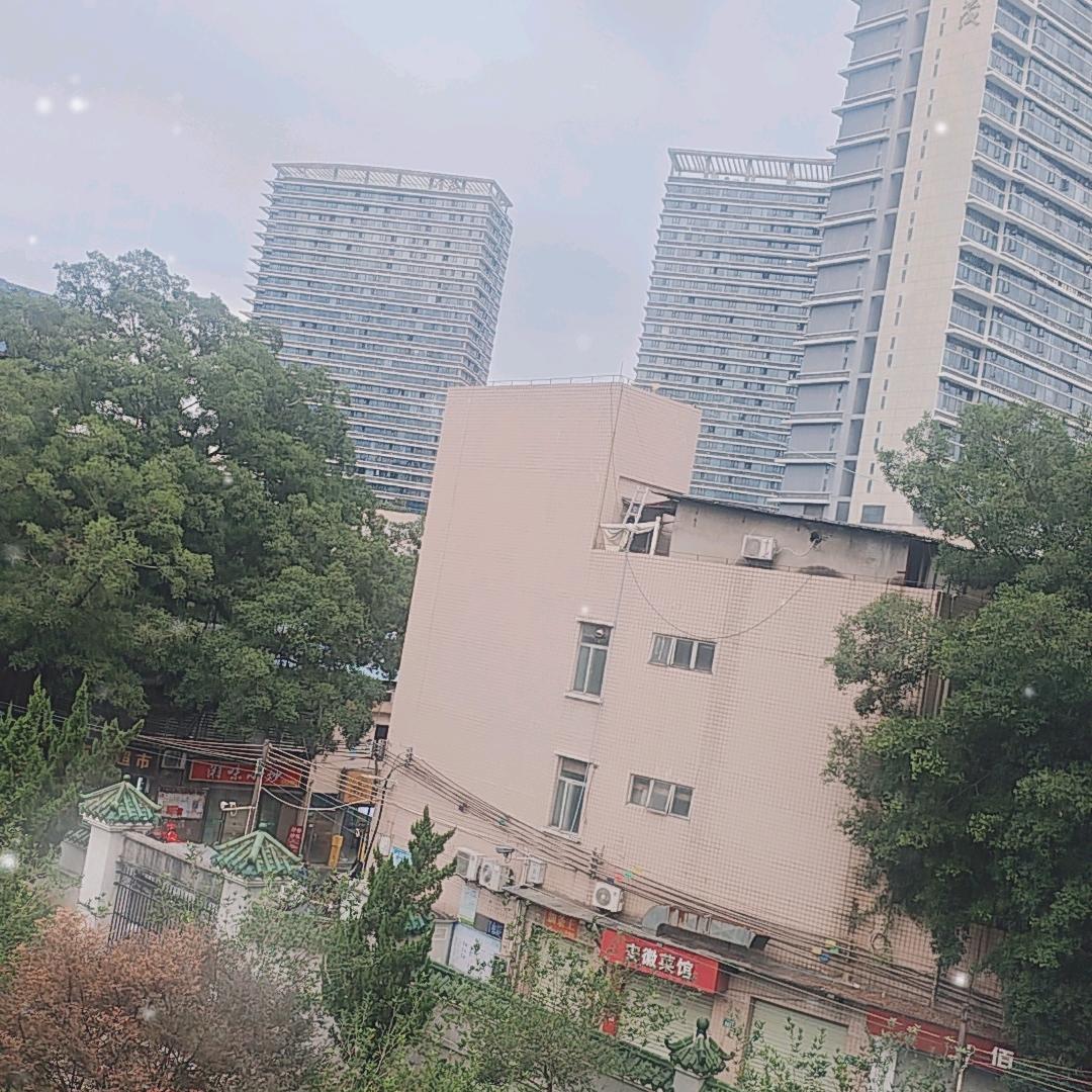 笑看今朝