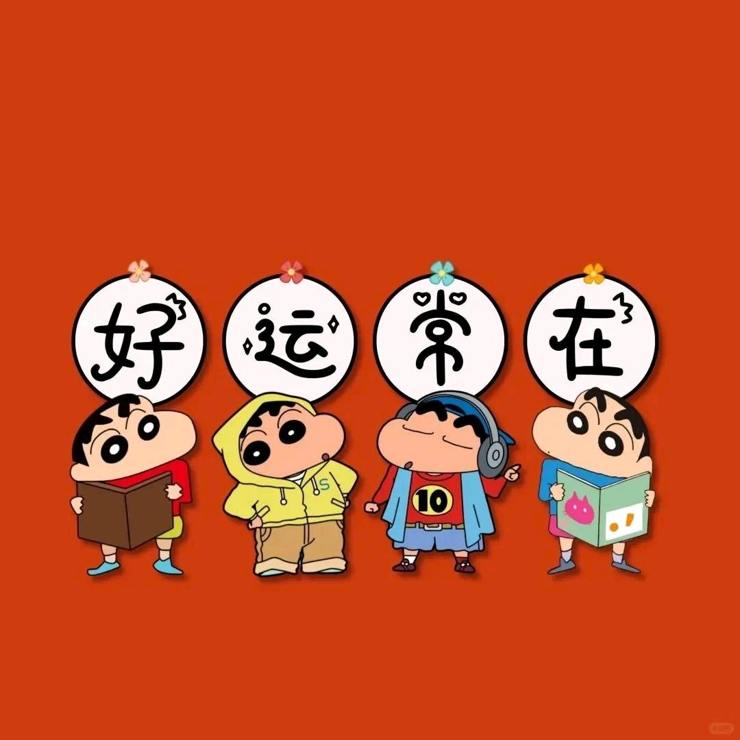 “ꪱꪷ ꪶꪱᴋꫀ ꪗꪮᝰ"