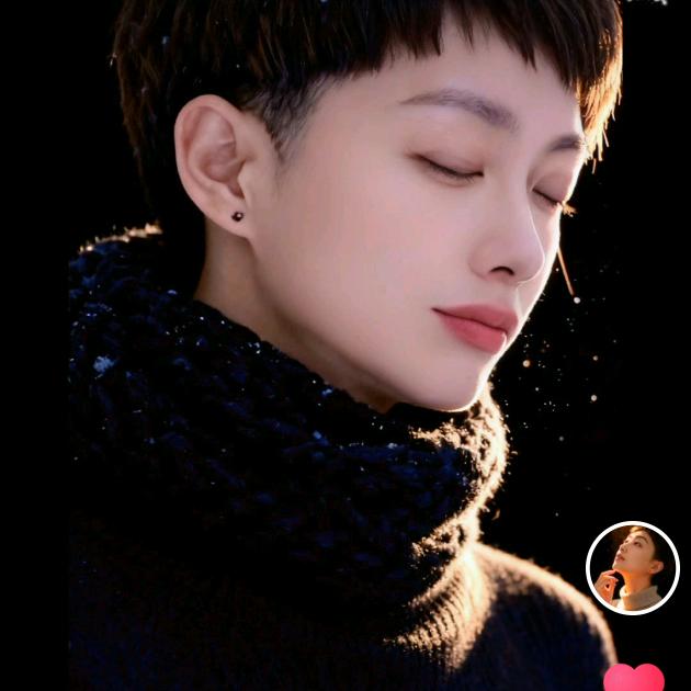 心💕若无尘💋