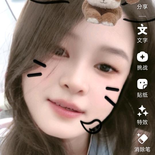 回眸の