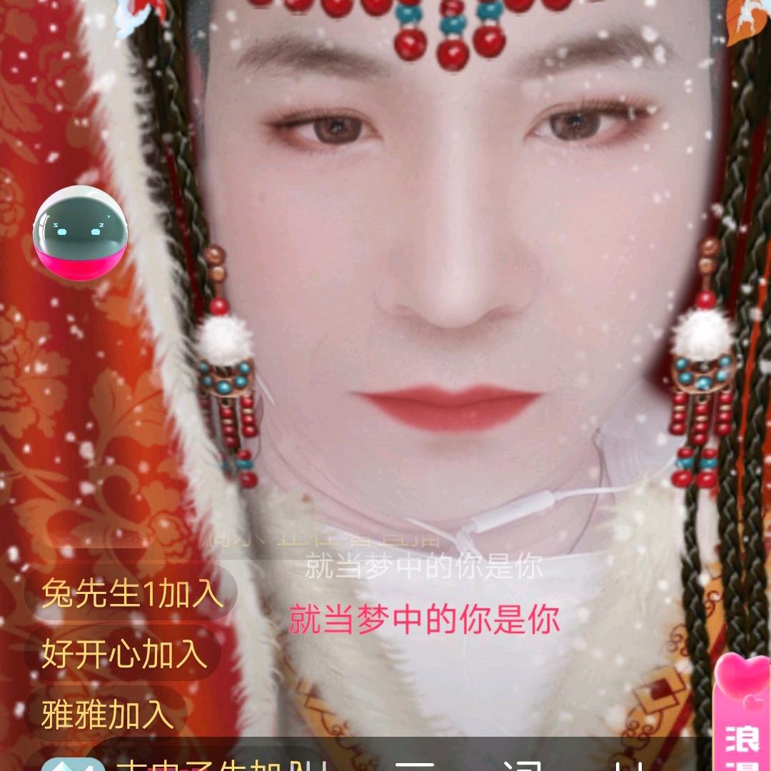 流浪天涯💑💑💏💏👫👯