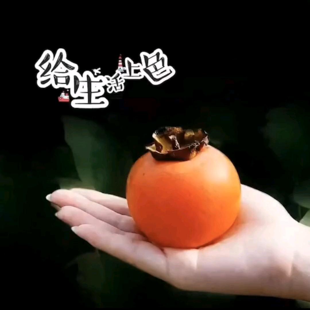 稳稳的幸福