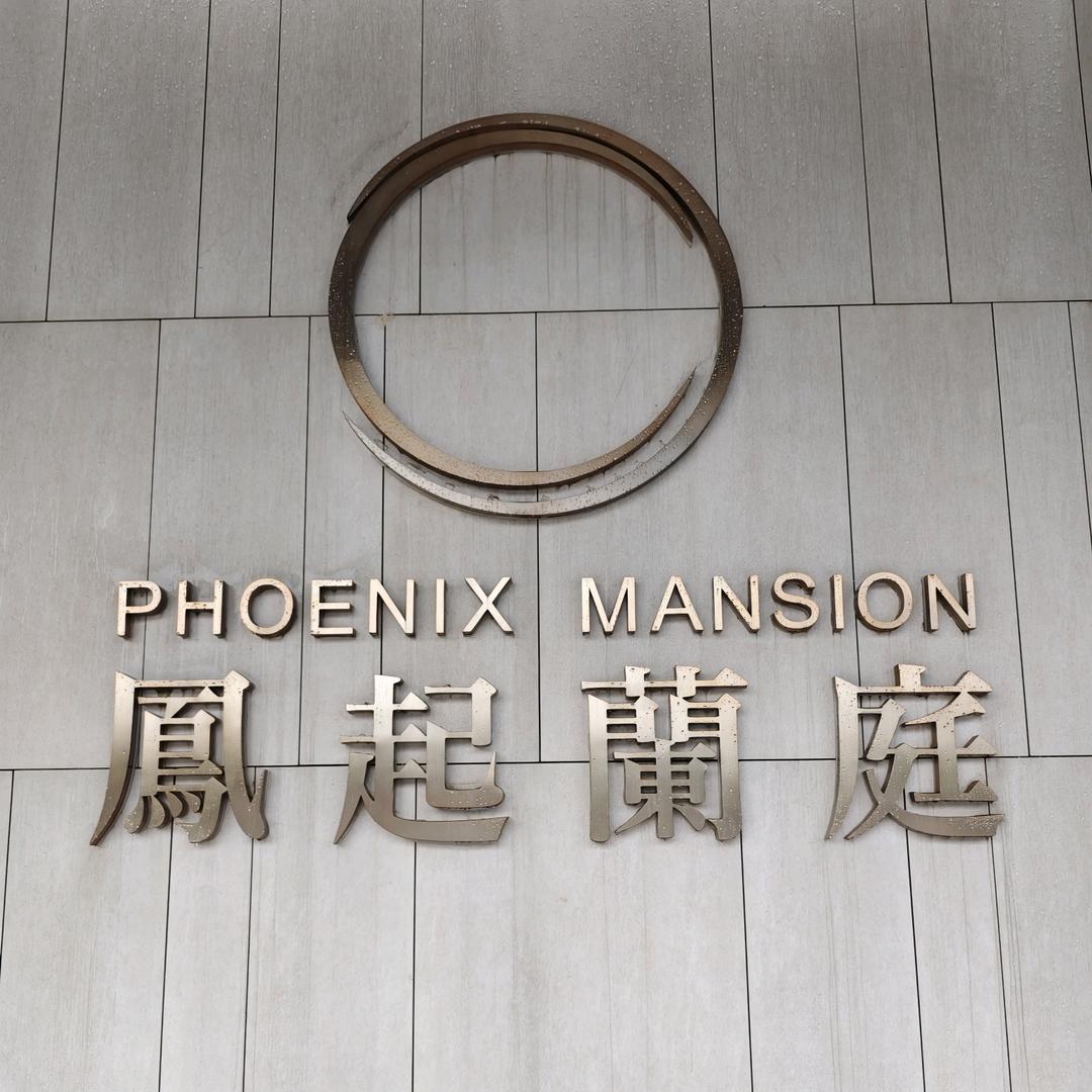 昆明绿城凤起兰庭小龙