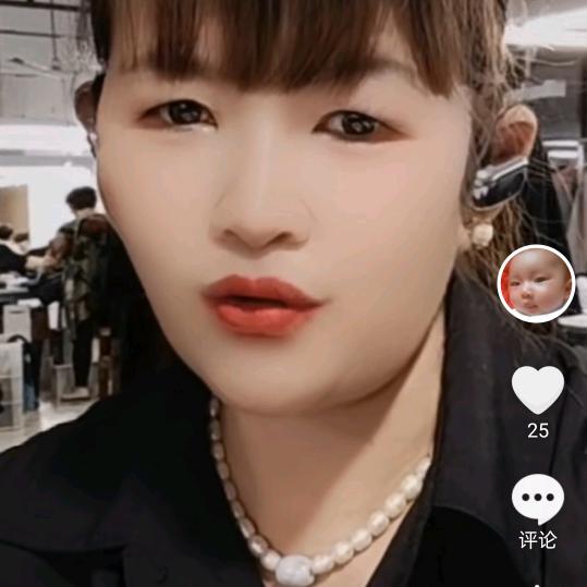 霞妹